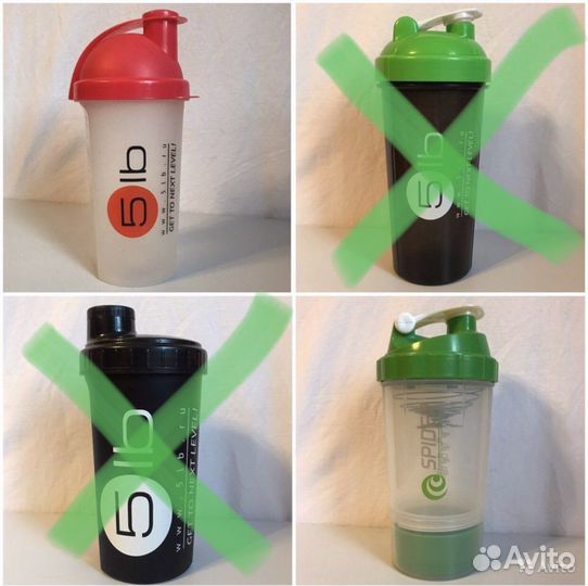 Шейкеры спортивные новые