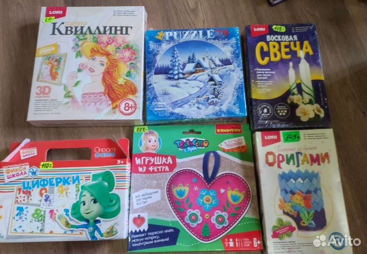 Игры детские. Рисуем светом