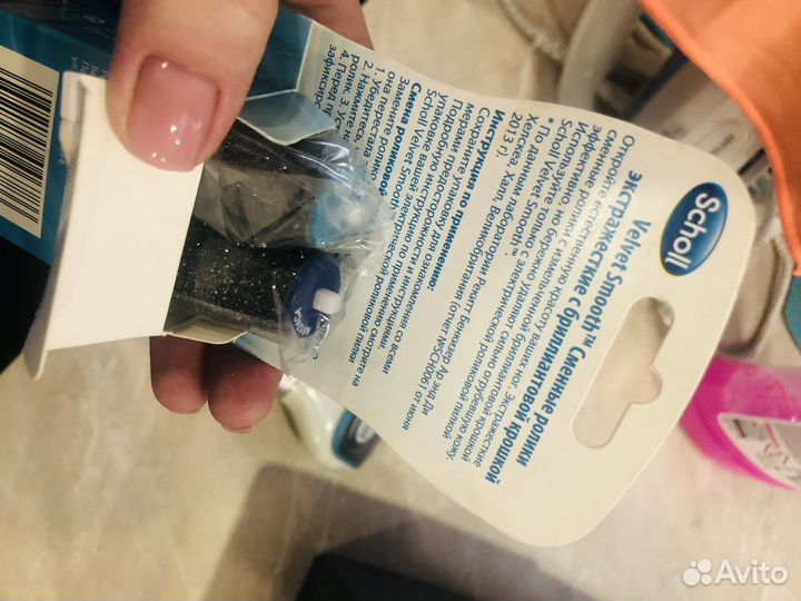 Пилка для пяток