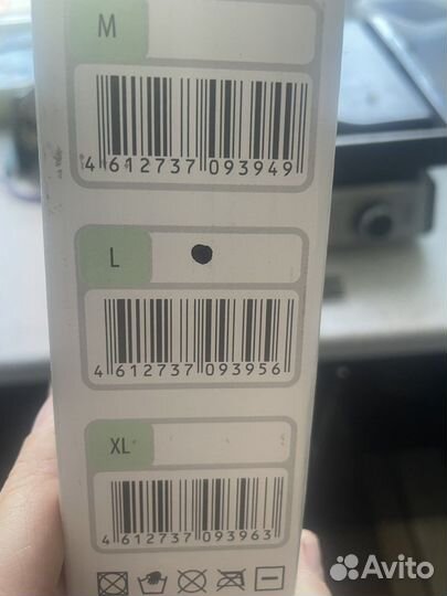 Корсет поясный