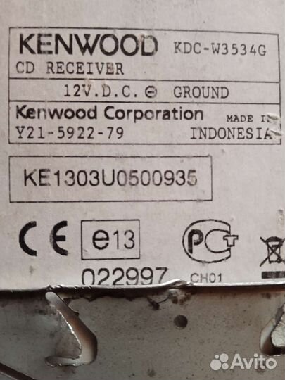 Магнитола на ваш авто