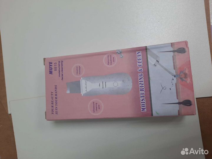 Набор для УЗ чистки