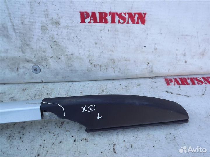 Рейлинг Лифан X50