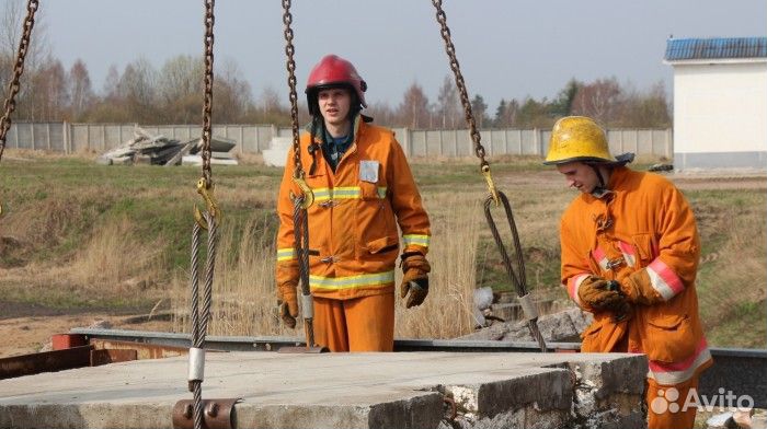 Стропальщик/ Вахта