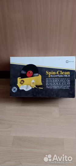Мойка для виниловых пластинок