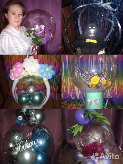 Цветы в корзинке, фигуры, композиции из шаров