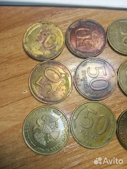 Старые деньги - монеты