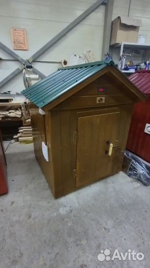 Коптильня 5 в 1