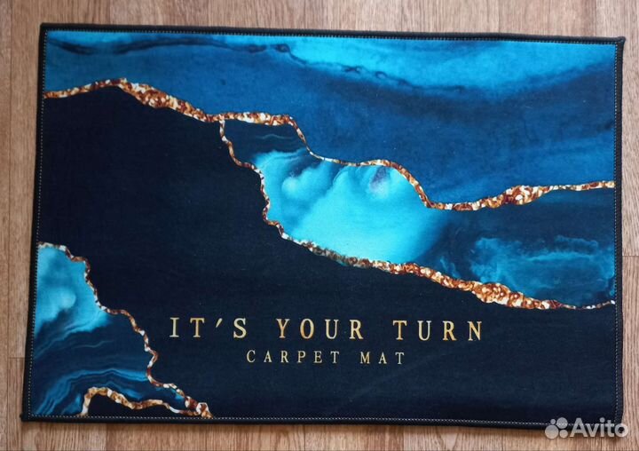 Ковер безворсовый