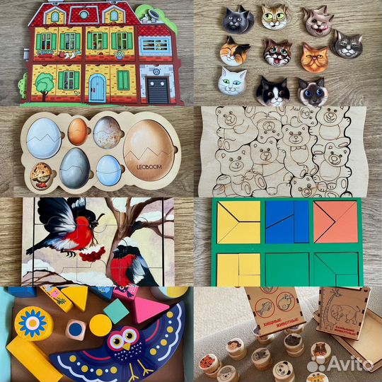 Развивающие игрушки пакетом