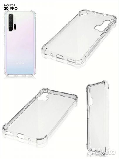 Бампер на honor 20 pro
