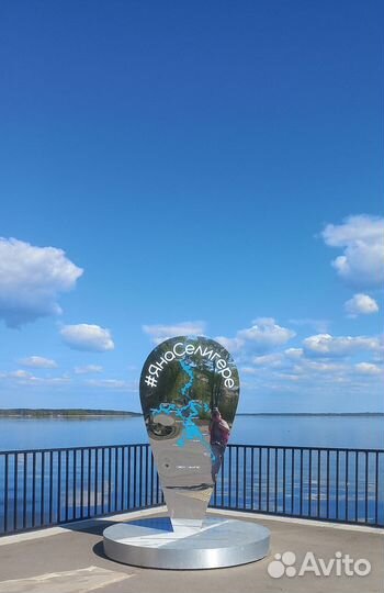 Гид экскурсовод Осташков/Селигер