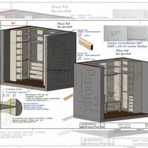 Конструктор, проектирование мебели,Базис Мебельщик, Москва