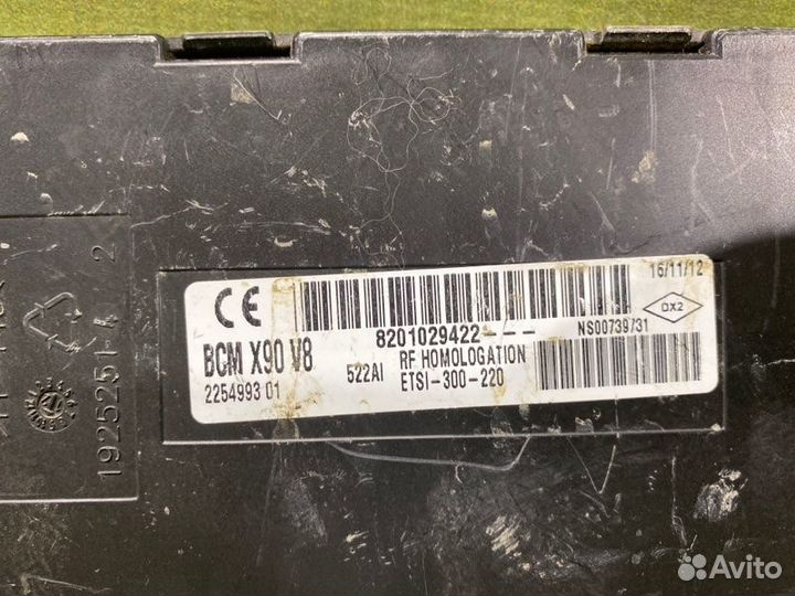 Блок комфорта Renault Logan