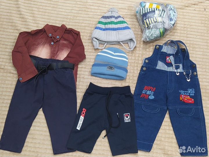 Детская одежда