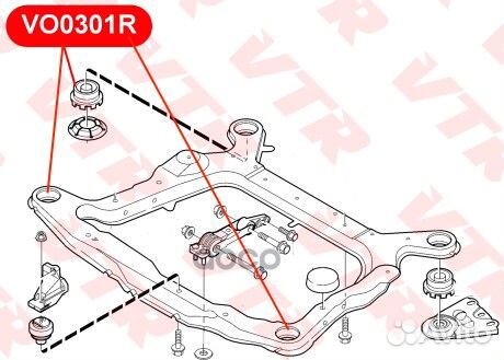 Сайлентблок подрамника VO0301R VTR