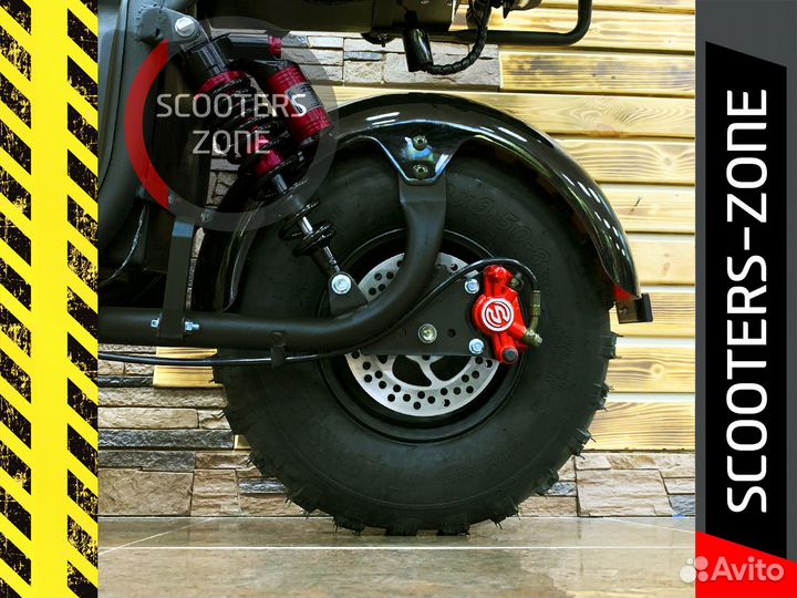 Электросамокат