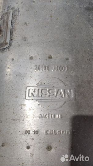 Глушитель Выхлопная труба Nissan qashqai J10