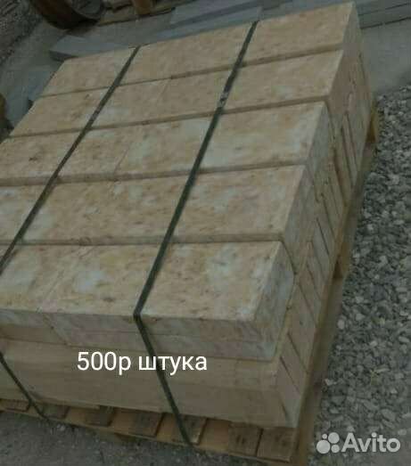 Бордюр тротуарный