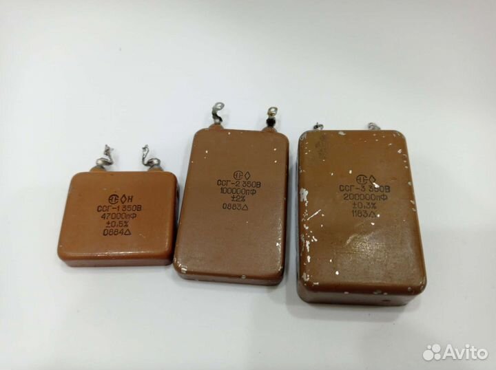 Конденсаторы для звука с серебром