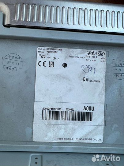 Магнитола hyundai solaris 2 оригинал