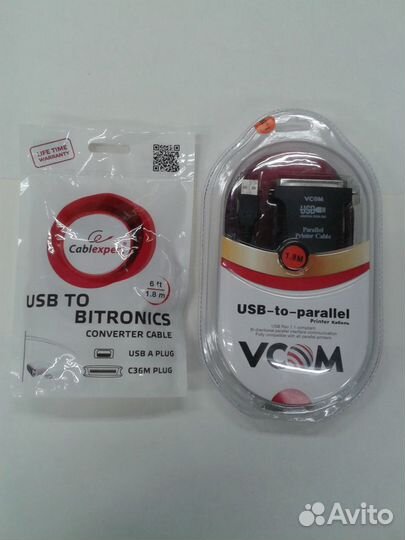 Кабели и переходники