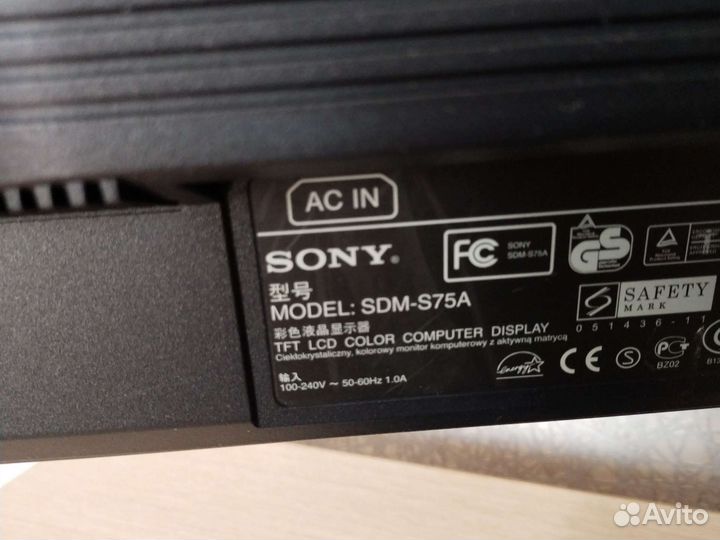 Монитор Sony SDM-S75A