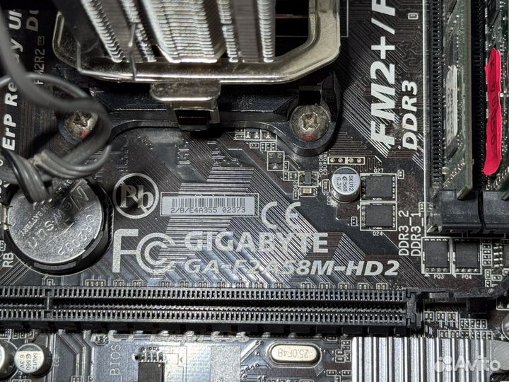 Комплект для сборки компьютера