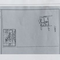 2-к. квартира, 41,3 м², 2/2 эт.