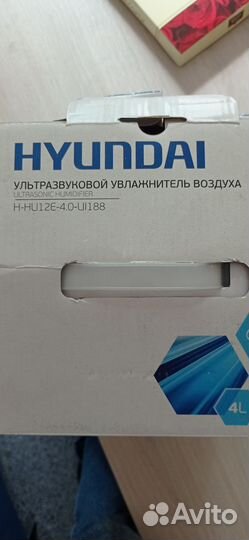 Увлажнитель ультразвуковой Hyundai