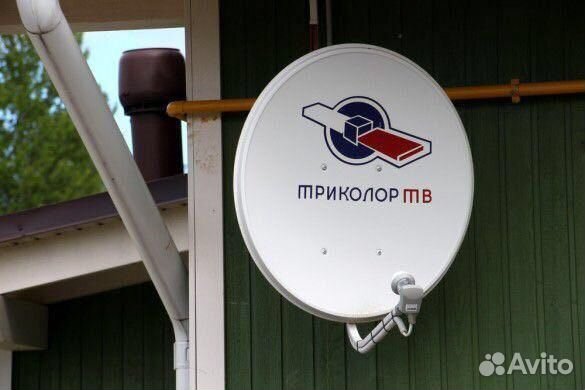 Настройка спутниковых антенн