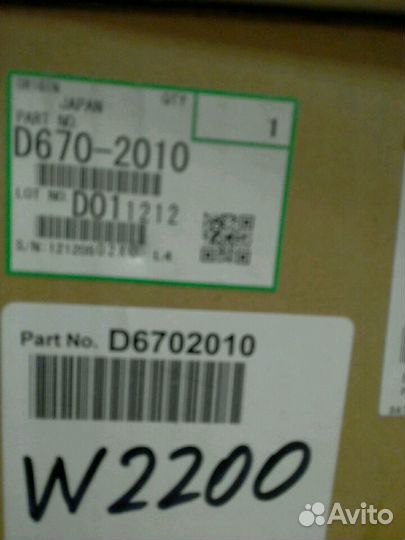 Узел черной печатающей головки ricoh D6702010