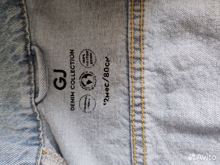 Джинсовая куртка детская 80