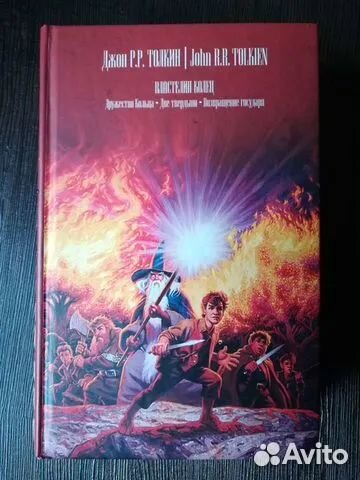 Александр шакилов Остроги атака зомби