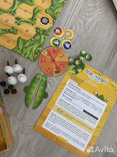 Настольная игра Мышиный горошек