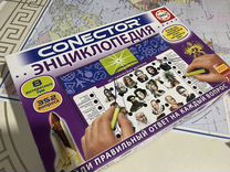 Игра Conector энциклопедия