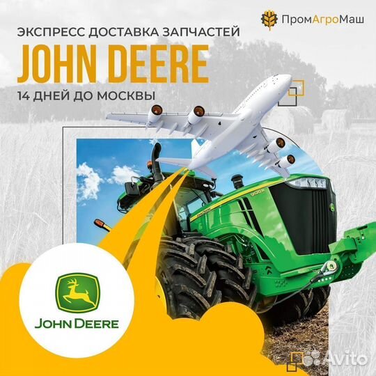 REC368809400 адаптер