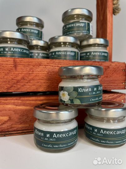 Набор свечей в подарок гостям