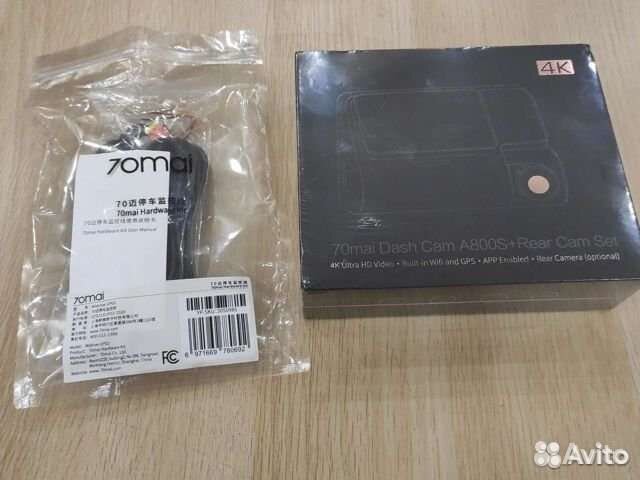 Видеорегистратор Xiaomi 70mai A800s +Camera/Кабель