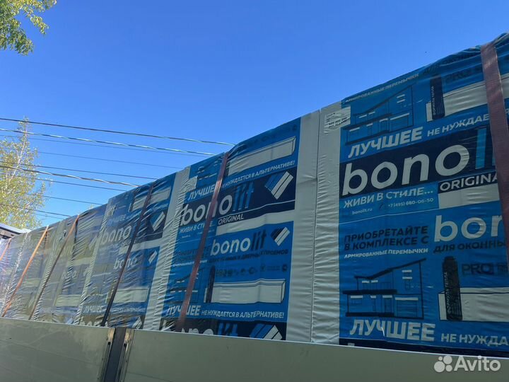 Газоблок 625 250 100