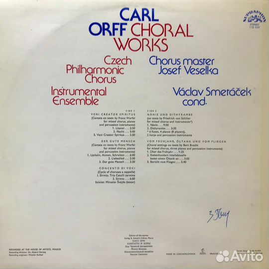 Гендель. Самсон. Мессия. Онеггер. Жанна д Арк