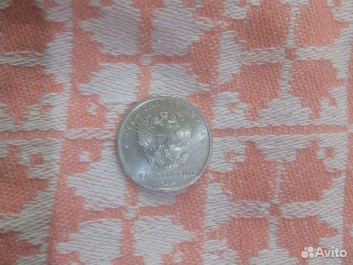 Монета с заводским браком и монета юбилейка