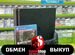 Sony PlayStation 4 Slim 500Gb Б.У