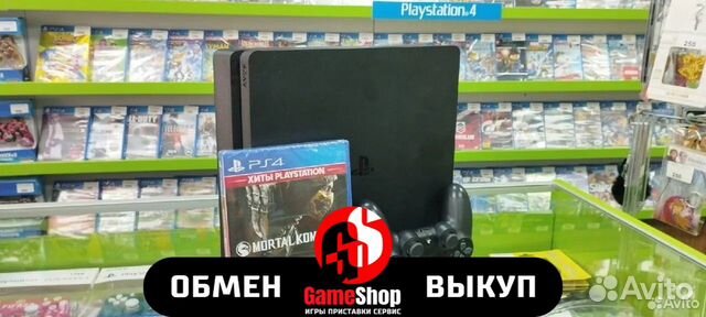 Sony PlayStation 4 Slim 500Gb Б.У