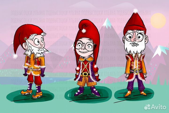 Театральный художник, дизайнер одежды, бутафор