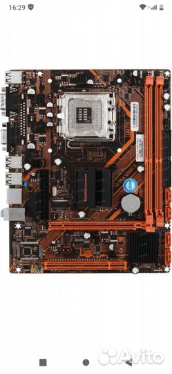 М.П.Esonic G41CPL3.Е5420.4ядер.озуddr3