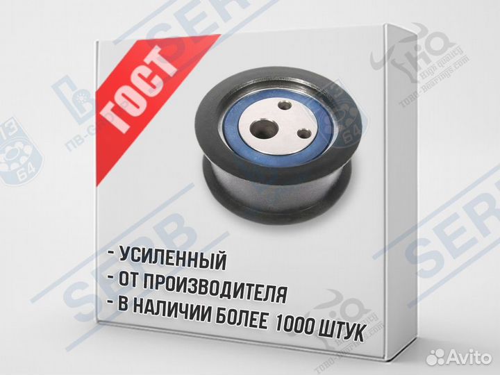 Подшипник 830900AE2 (10,1*55*27мм) аналог INA 5310
