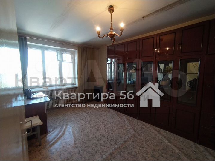 2-к. квартира, 46,7 м², 7/9 эт.