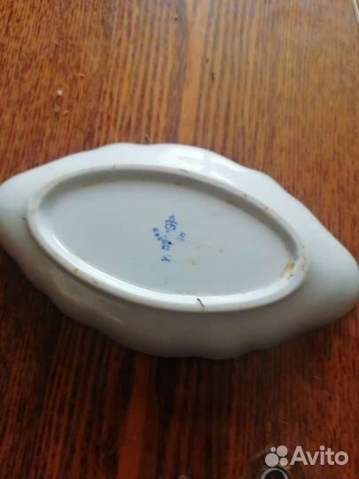 Селедочница Вербилки