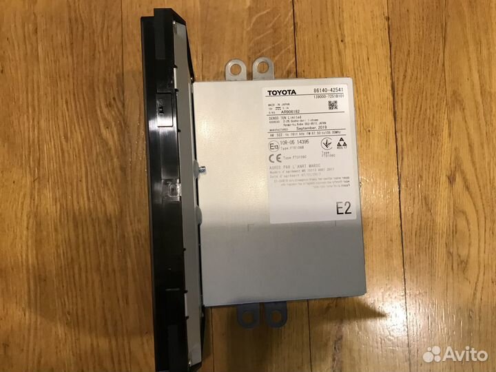 Головное Устройство раф 4 2020 года с камерой задн